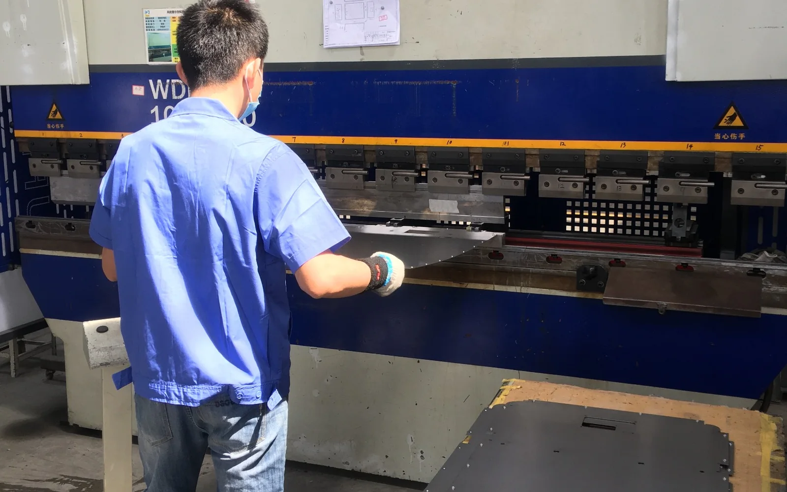 CNC press-brake bending operation