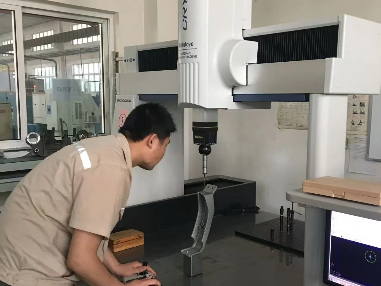 Coordinate measuring machine inspection of a metal component